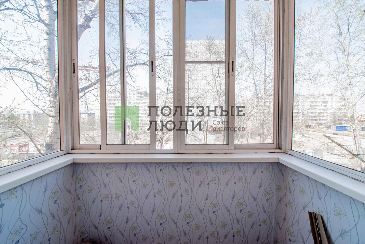 квартира г Хабаровск р-н Индустриальный ул Герцена 10 фото 8