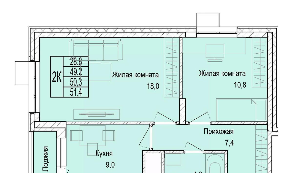 квартира г Мытищи ул Медицинская 2а ЖК «Отрадный» Медведково фото 1