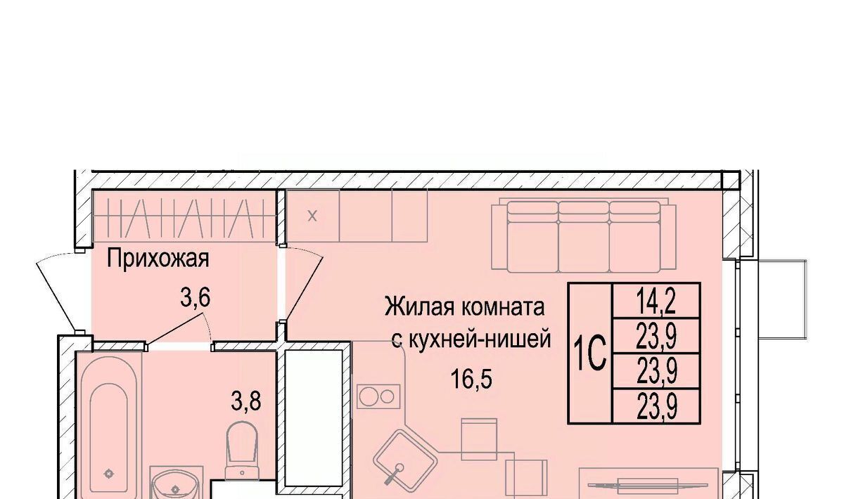 квартира г Мытищи ул Медицинская 2а ЖК «Отрадный» Медведково фото 1
