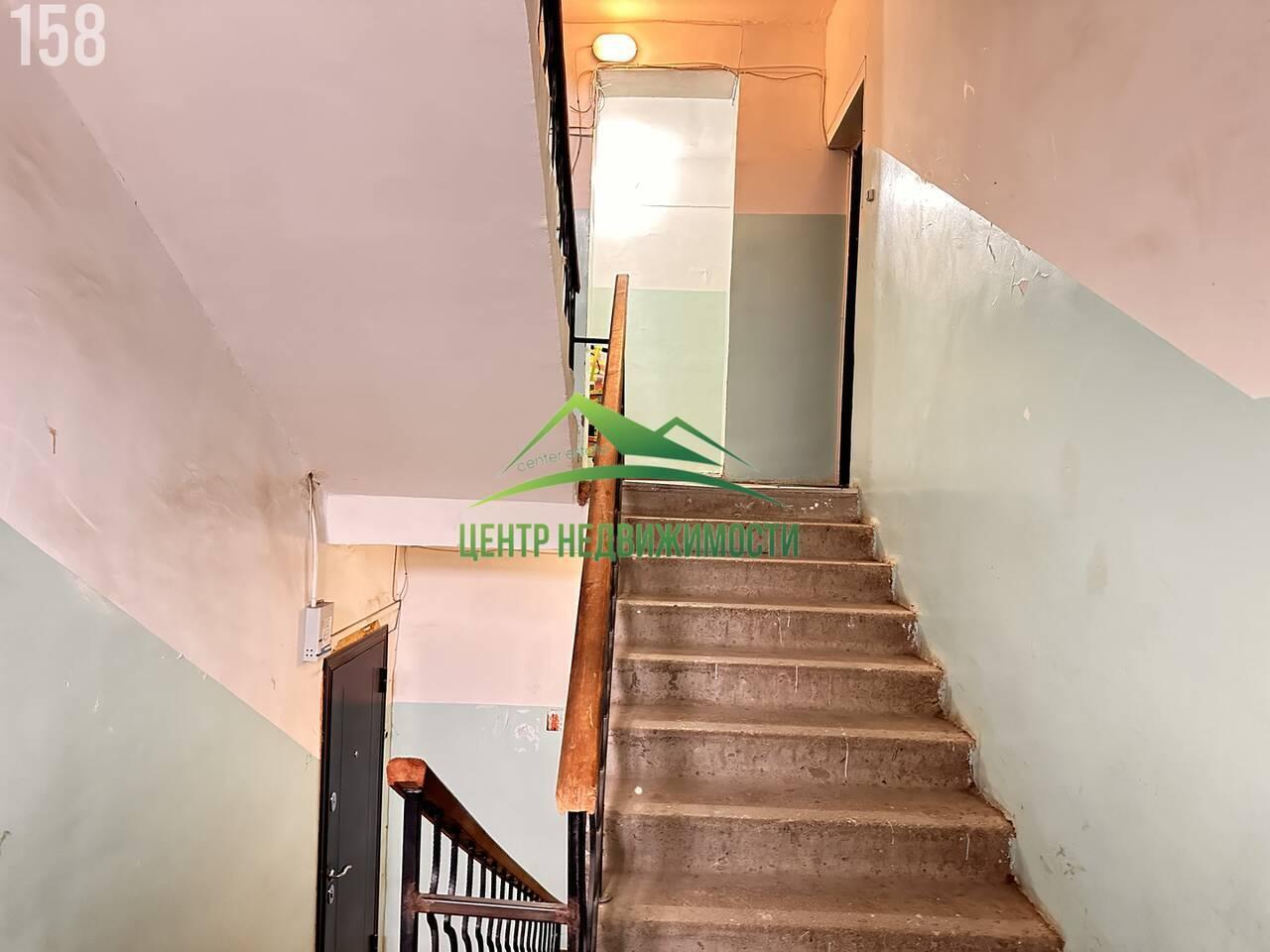 квартира г Магадан ш Колымское 13 фото 15