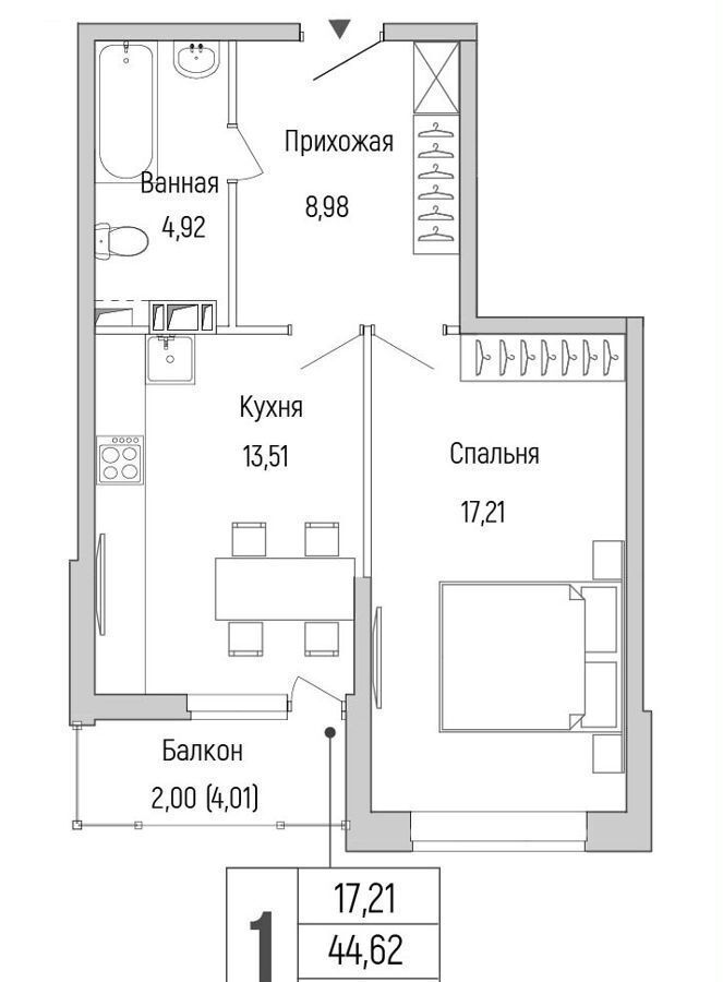 квартира г Красногорск Жилой дом М-5 ш. Новорижское фото 1