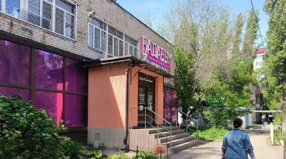 свободного назначения г Энгельс ул Маршала Василевского А.М. 38 фото 1