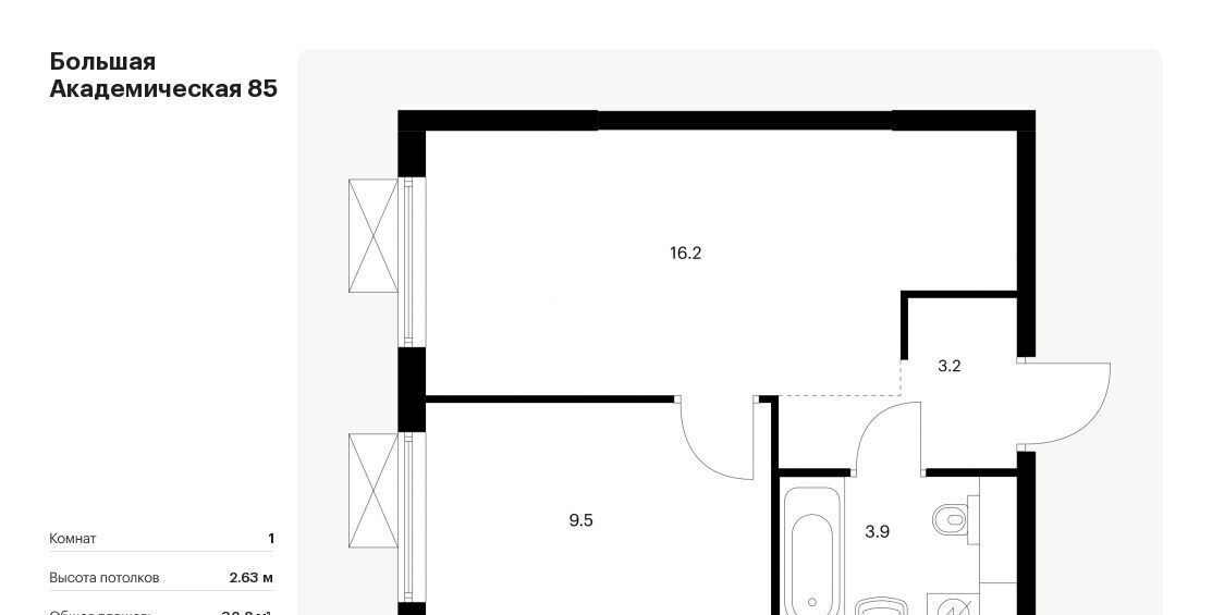 квартира г Москва метро Окружная Большая Академическая 85 к 3. 6 фото 1