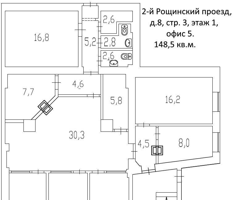 офис г Москва метро Ленинский проспект 2-й Рощинский проезд, 8С 3 фото 18