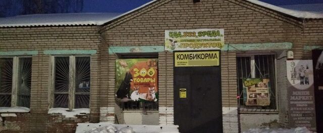 г Вязьма Вяземское городское поселение фото