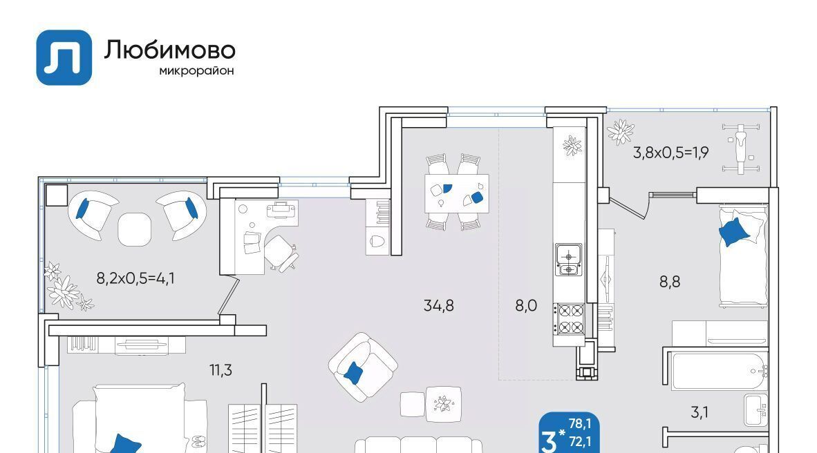 квартира г Краснодар р-н Прикубанский мкр Любимово 5/1 фото 1