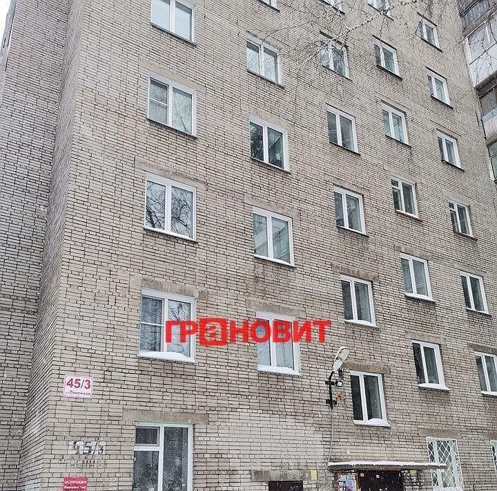 квартира г Новосибирск р-н Заельцовский Кропоткинский ул Линейная 45/3 жилмассив фото 1