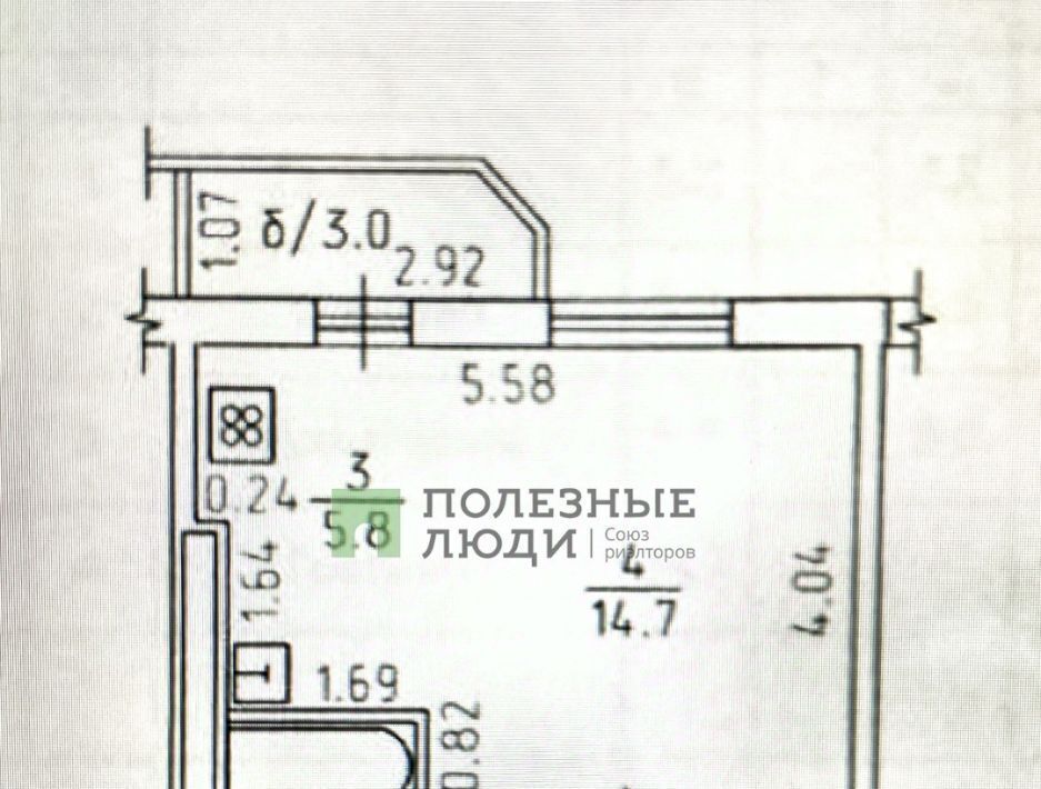 квартира г Ижевск р-н Индустриальный ул Буммашевская 39 фото 2