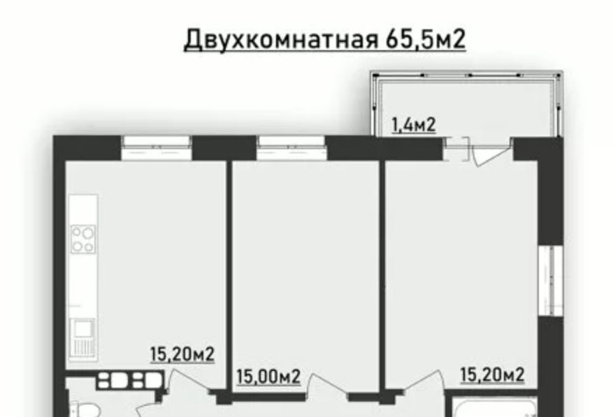 квартира г Ханты-Мансийск ЖК «Северный берег» Самаровская ул., 4 фото 1