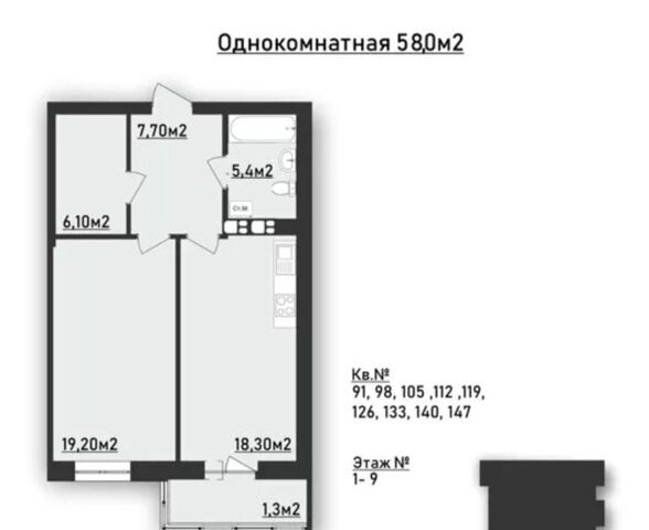 Самаровская ул., 4 фото
