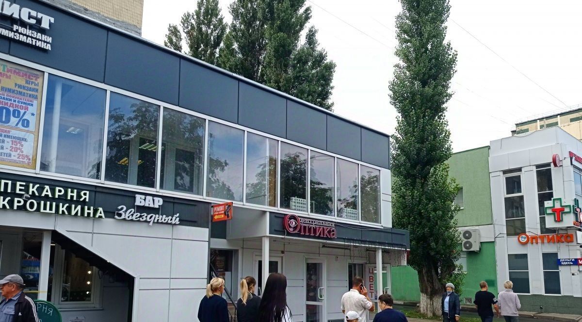 свободного назначения г Белгород Западный ул Губкина 21а фото 1