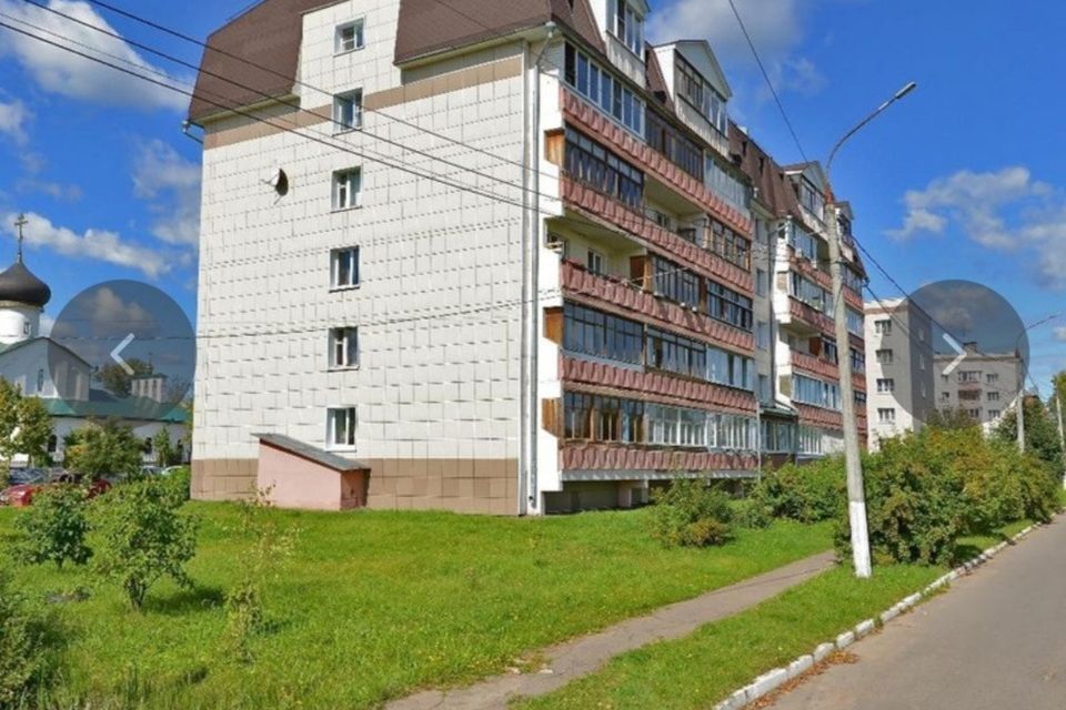 квартира г Клин ул Калинина 9 городской округ Клин фото 1