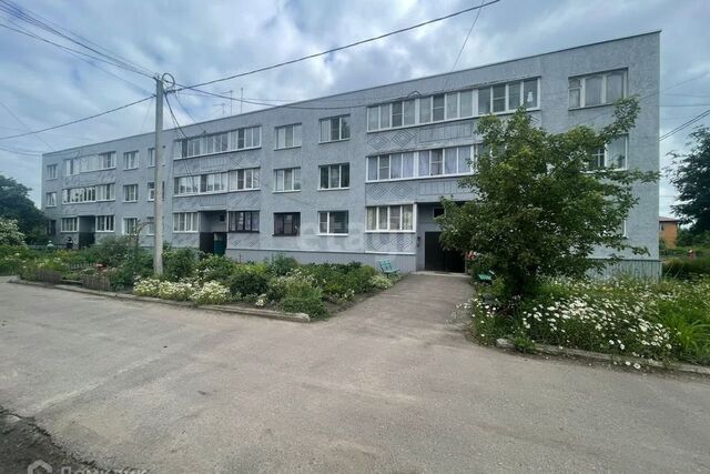 городской округ Мичуринск фото