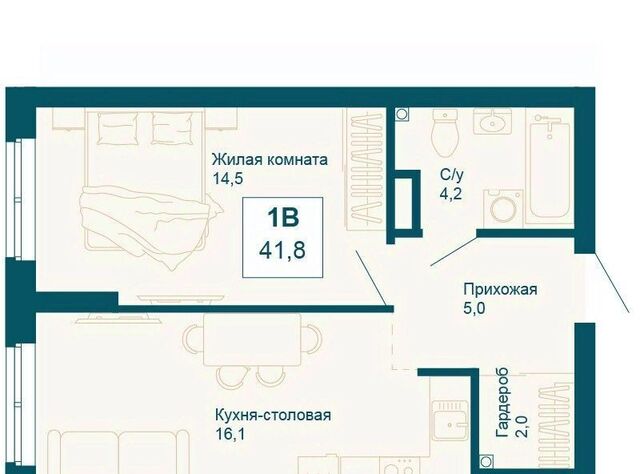 Ботаническая ул 8 Марта 197 фото
