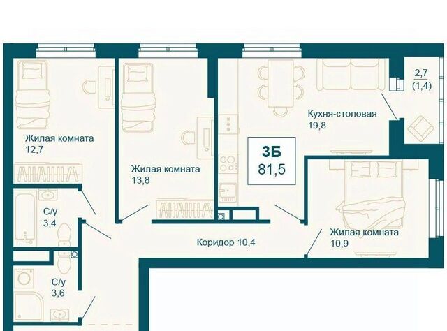 Ботаническая ул 8 Марта 197 фото