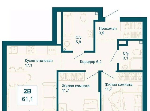 Ботаническая ул 8 Марта 197 фото