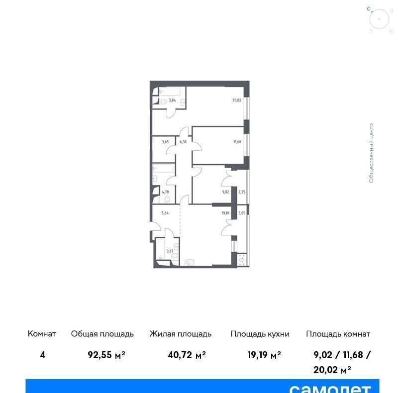 квартира городской округ Красногорск Строгино фото 1