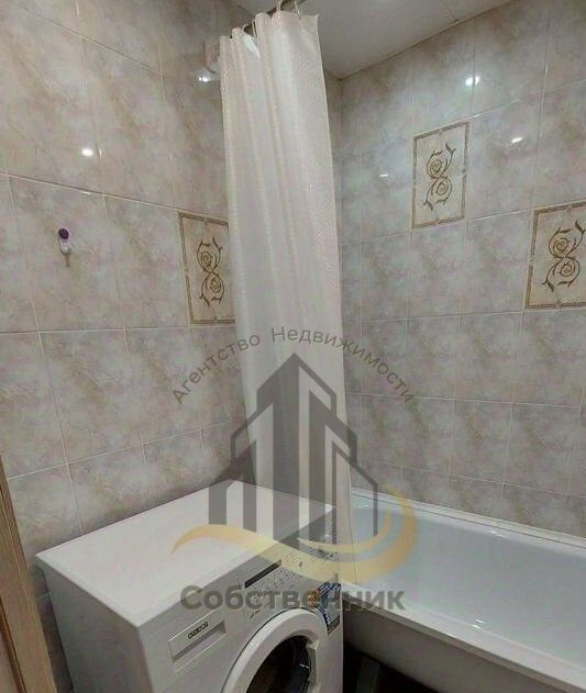 квартира г Старый Оскол мкр Звездный 7 фото 9