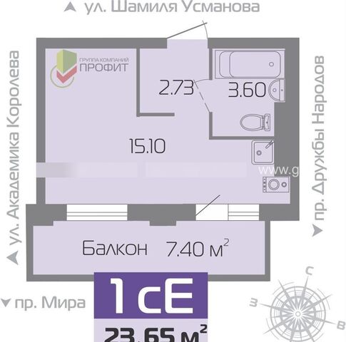 р-н Центральный фото