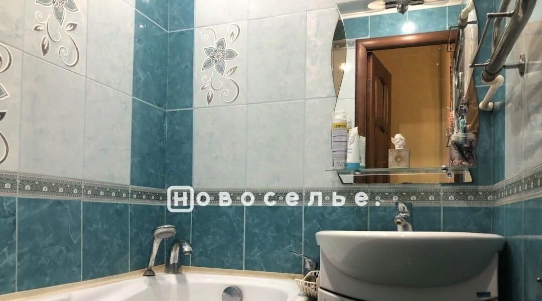 квартира р-н Рыбновский г Рыбное ул Юбилейная 3 фото 10