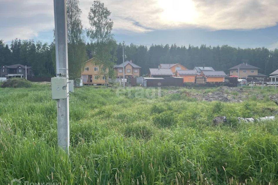 земля городской округ Богородский г Ногинск ул Советская фото 3