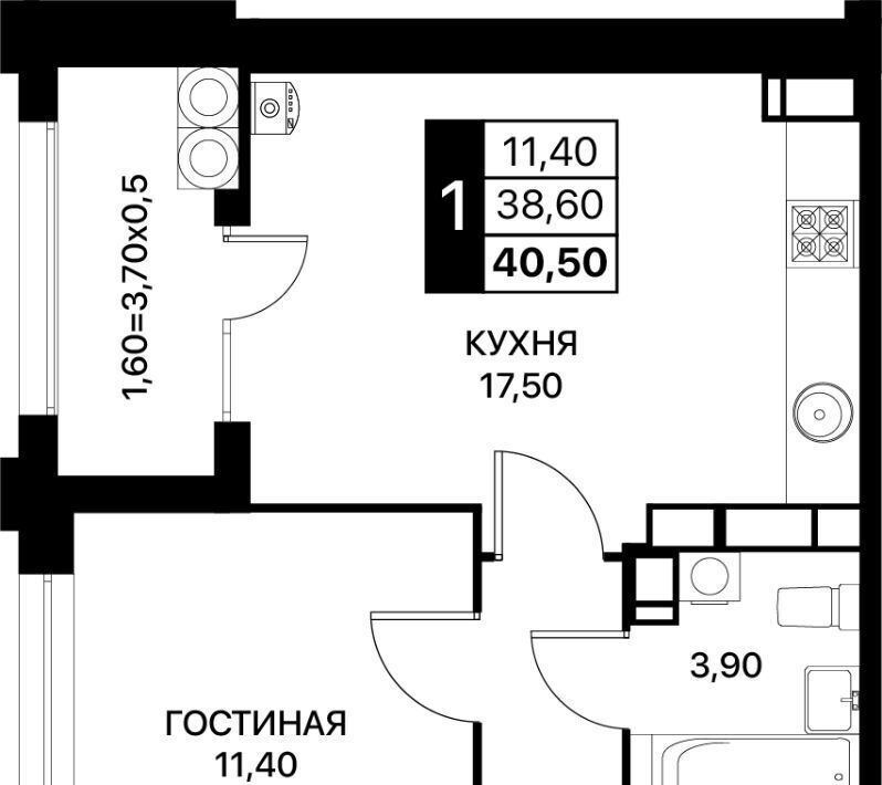 квартира г Ростов-на-Дону р-н Первомайский ЖК «Сияние Квартал на Шолохова» фото 1
