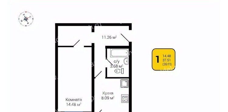 квартира г Воронеж р-н Левобережный ул МОПРа 1б ЖК «‎Алые паруса» фото 1