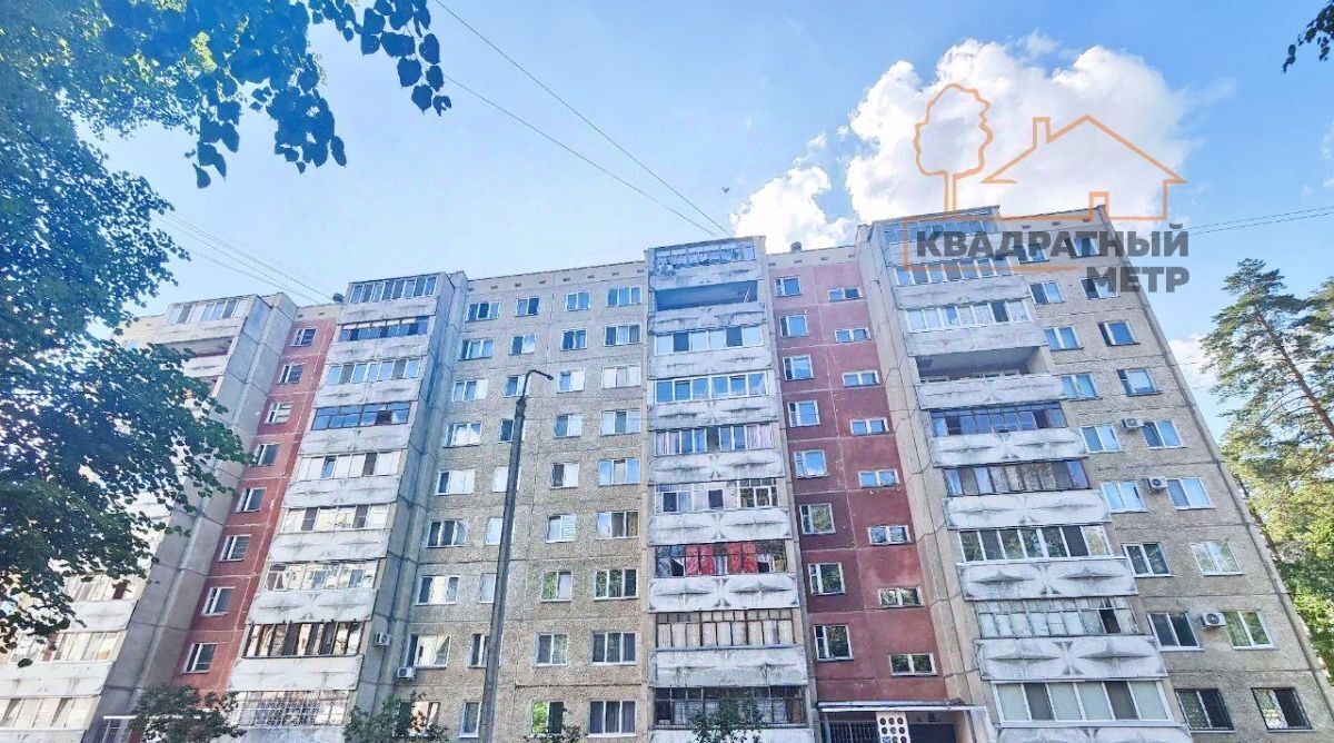 квартира г Димитровград ул Курчатова 34а фото 12