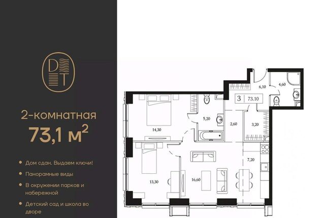 метро Автозаводская дом 9/1к 2 фото