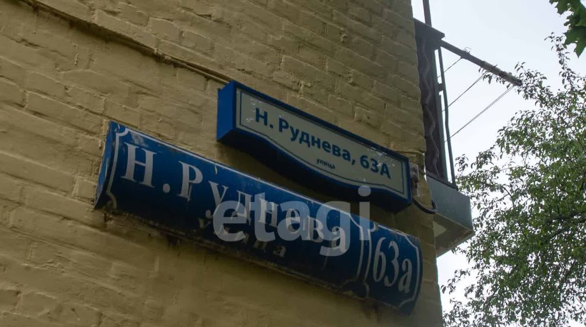 комната г Тула р-н Центральный ул Николая Руднева 61а фото 13