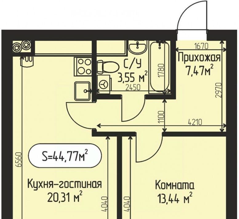 квартира городской округ Дмитровский с Озерецкое КП Мечта Лобня фото 1