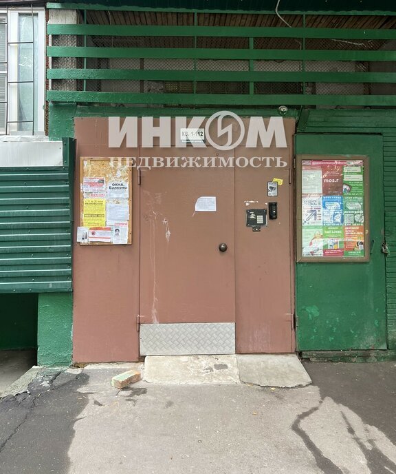 квартира г Москва метро Беломорская проезд Валдайский 4 фото 17