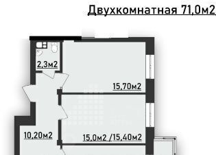 квартира г Ханты-Мансийск Самаровская ул., 4 фото 1