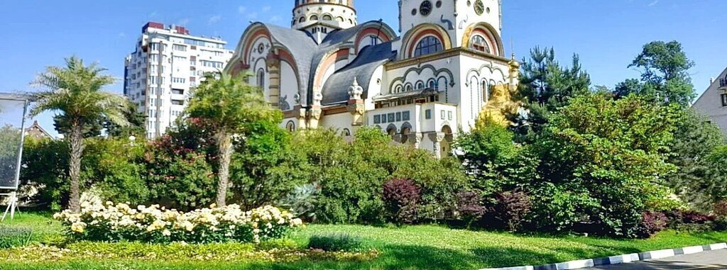 квартира г Сочи с Русская Мамайка р-н Центральный внутригородской ул Бамбуковая 44 пер Новый фото 9