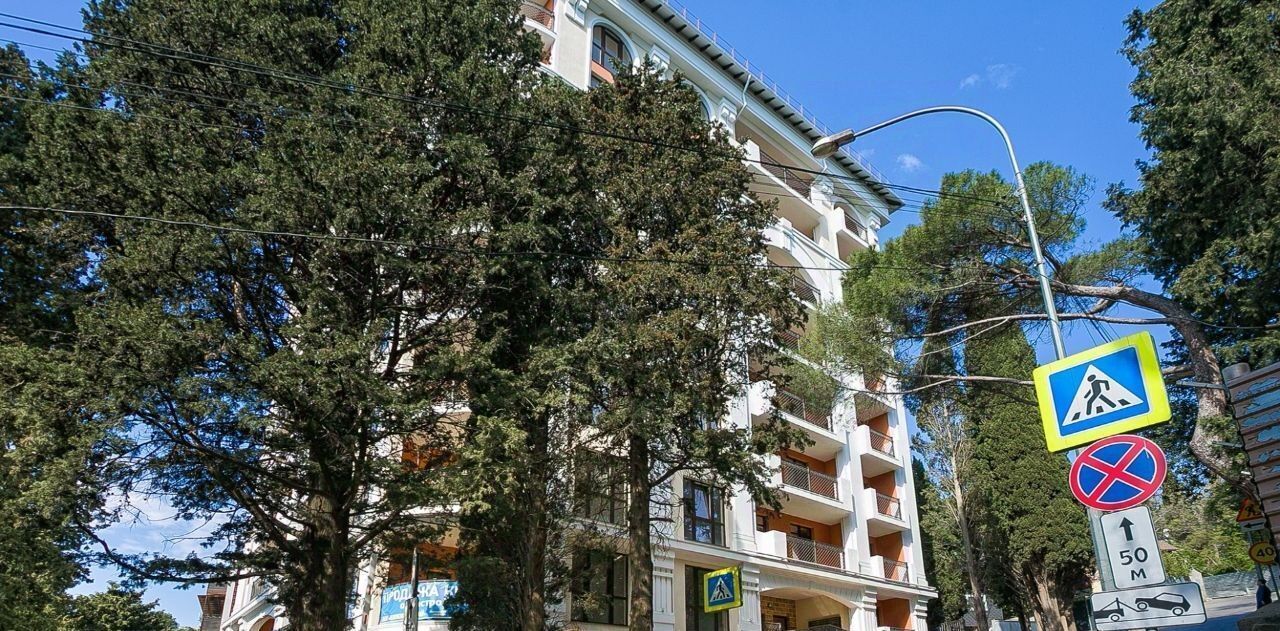 квартира г Ялта ул Щорса 10в фото 4