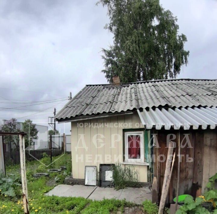 дом г Кемерово р-н Заводский ул Артиллерийская фото 3