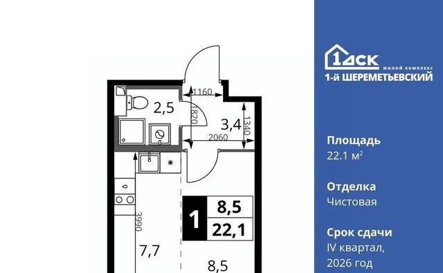 г Химки мкр Подрезково Подрезково фото