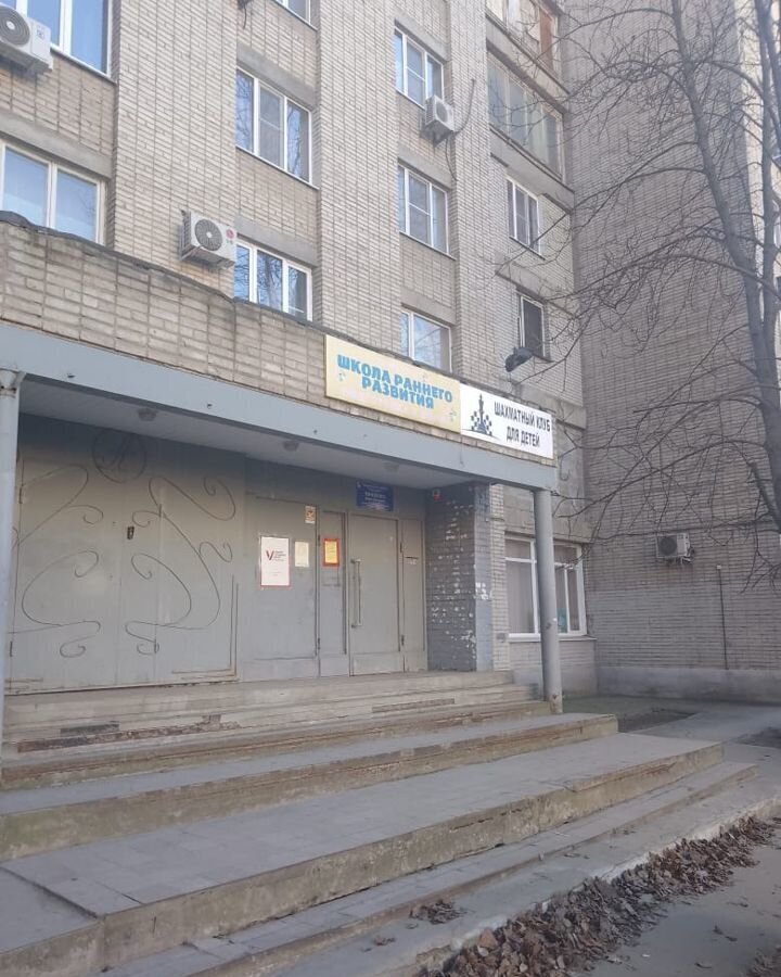 комната г Таганрог Западный ул Сергея Шило 245 фото 13