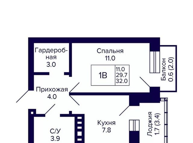 пер 18-й Бронный 16 Площадь Маркса фото