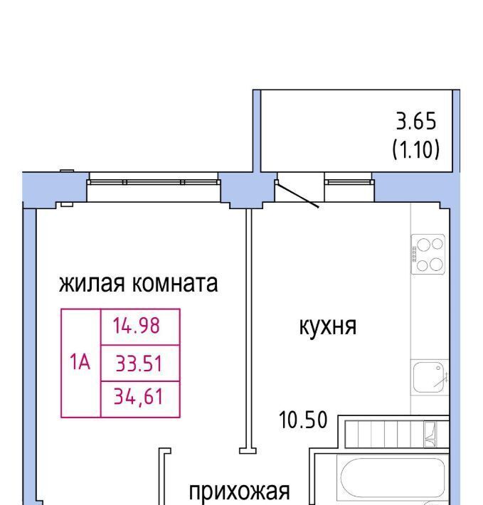 квартира р-н Псковский д Борисовичи ул Завеличенская 22 Завеличенская волость фото 1