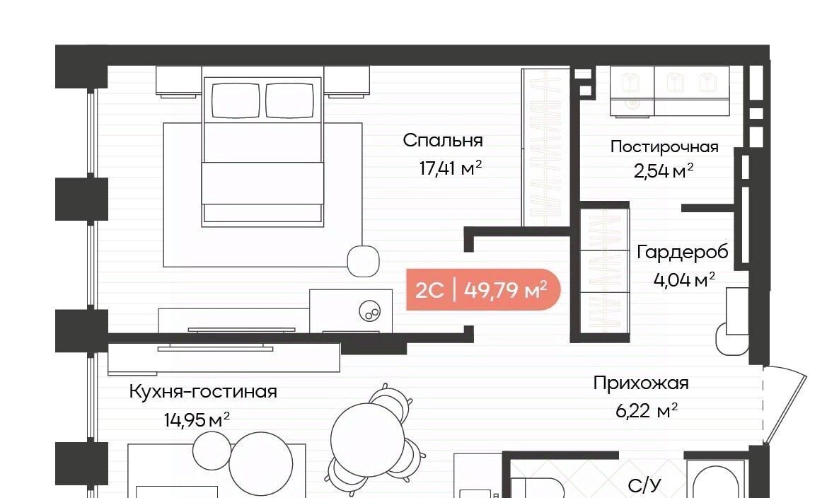 квартира г Новосибирск р-н Октябрьский Речной вокзал ул Ленинградская 342 ЖК «Balance» фото 1