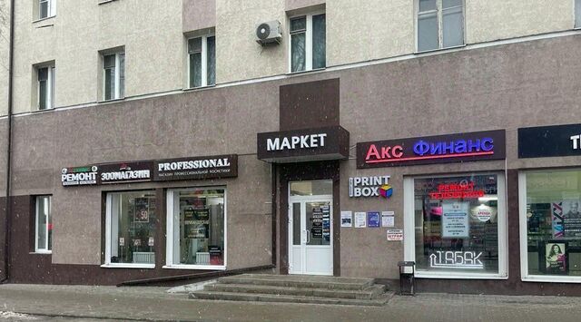 Западный пр-кт Б.Хмельницкого 73 фото