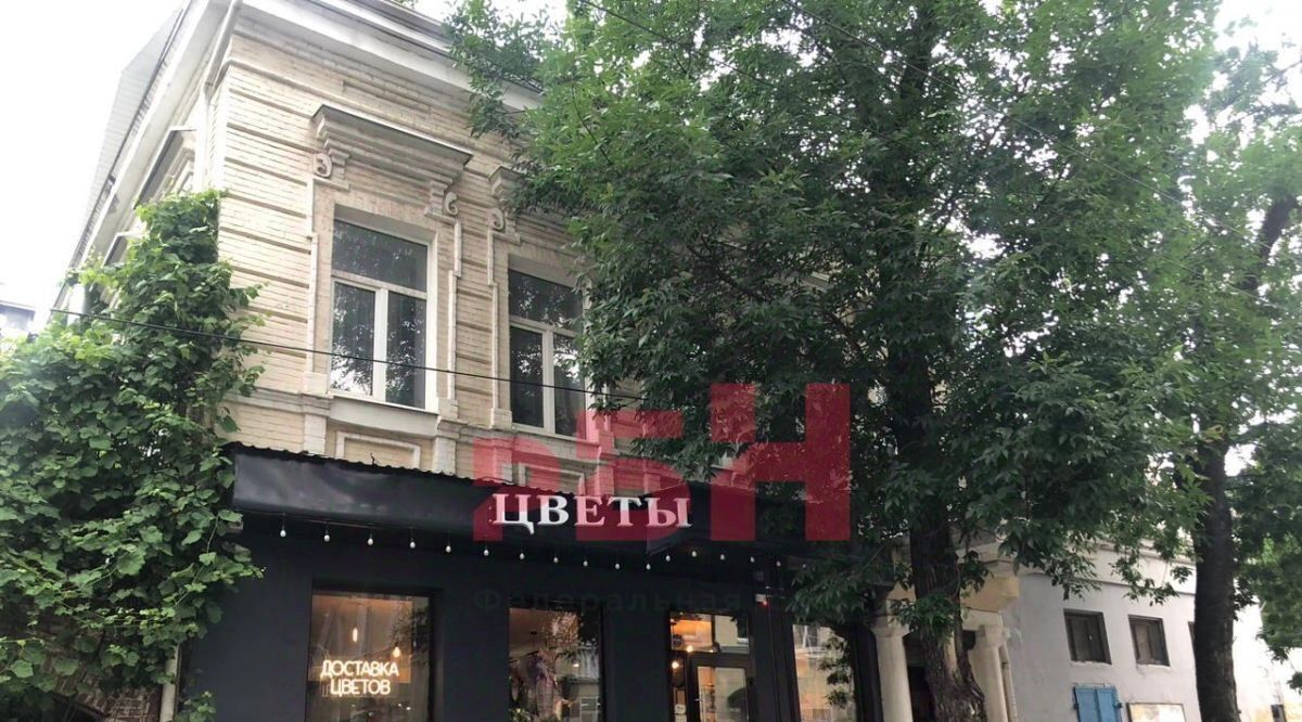 офис г Ростов-на-Дону р-н Ленинский ул Темерницкая 57 фото 1