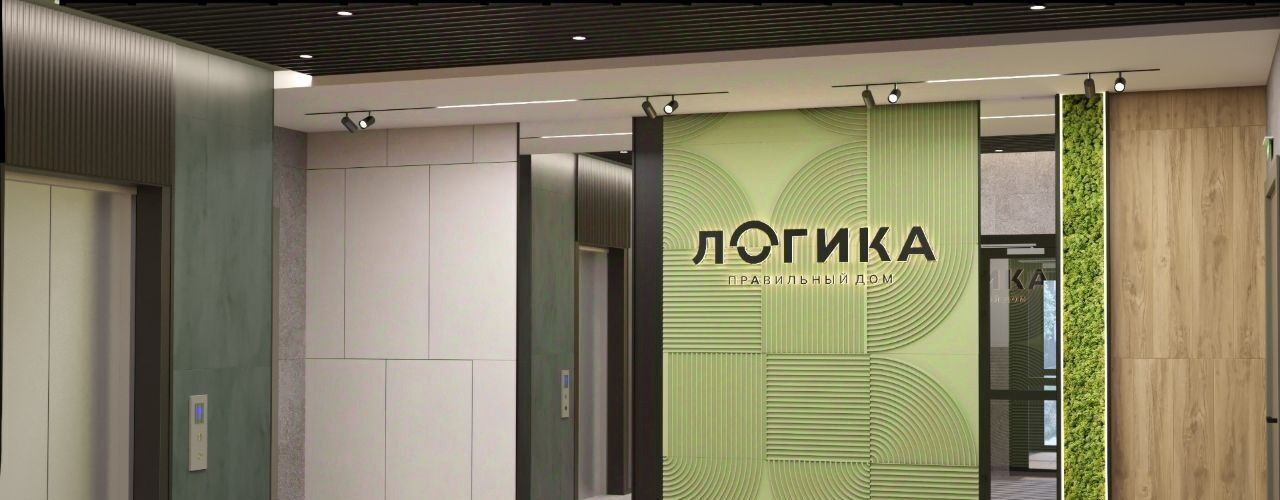 квартира г Пермь р-н Мотовилихинский ул Лифанова 38 фото 22