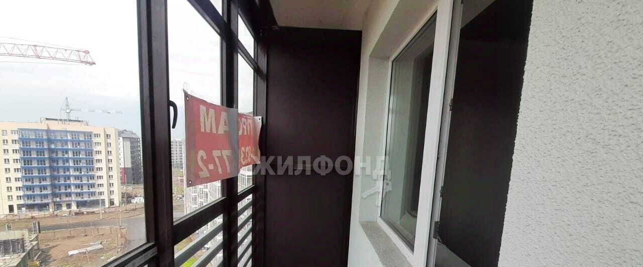 квартира г Абакан ул Кирова 212 фото 4