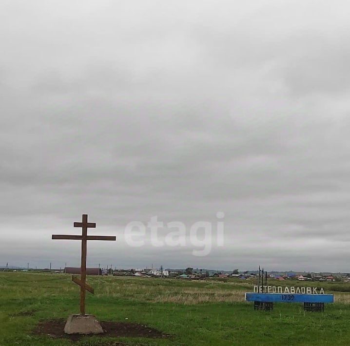 дом р-н Уйский с Петропавловка ул Молодежная фото 8