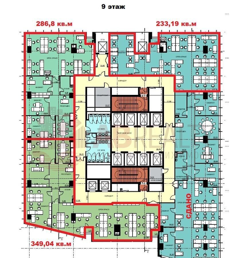 офис городской округ Одинцовский рп Новоивановское ул Западная 180 Москва фото 17