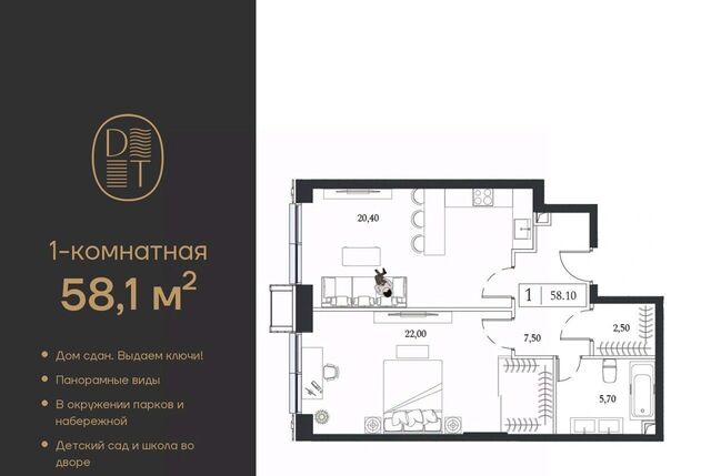 метро Технопарк фото