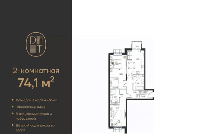 метро Технопарк пр-кт Андропова 9/1к 3 фото