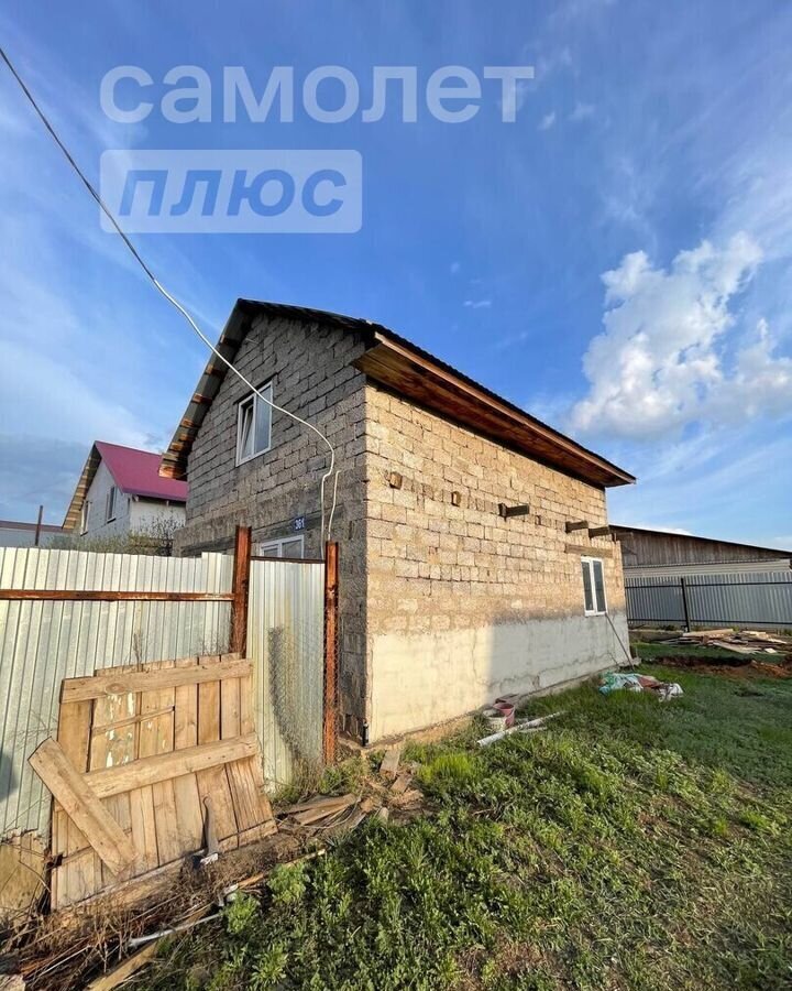 дом г Оренбург р-н Дзержинский снт Авиатор-3 ул Пограничная фото 3